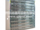 畜牧風(fēng)機是如可帶動養(yǎng)殖業(yè)發(fā)展的？