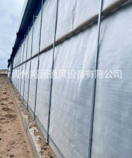 牛舍風機